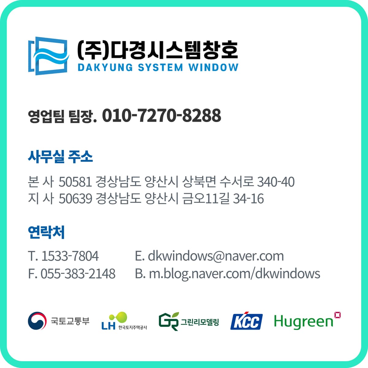 명함