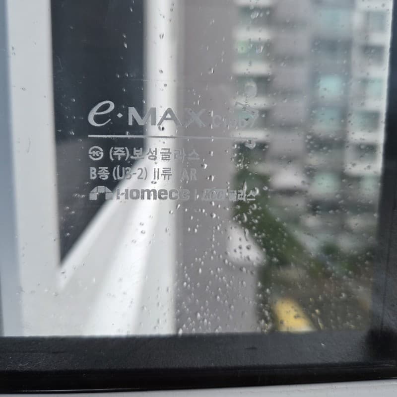 단열간봉