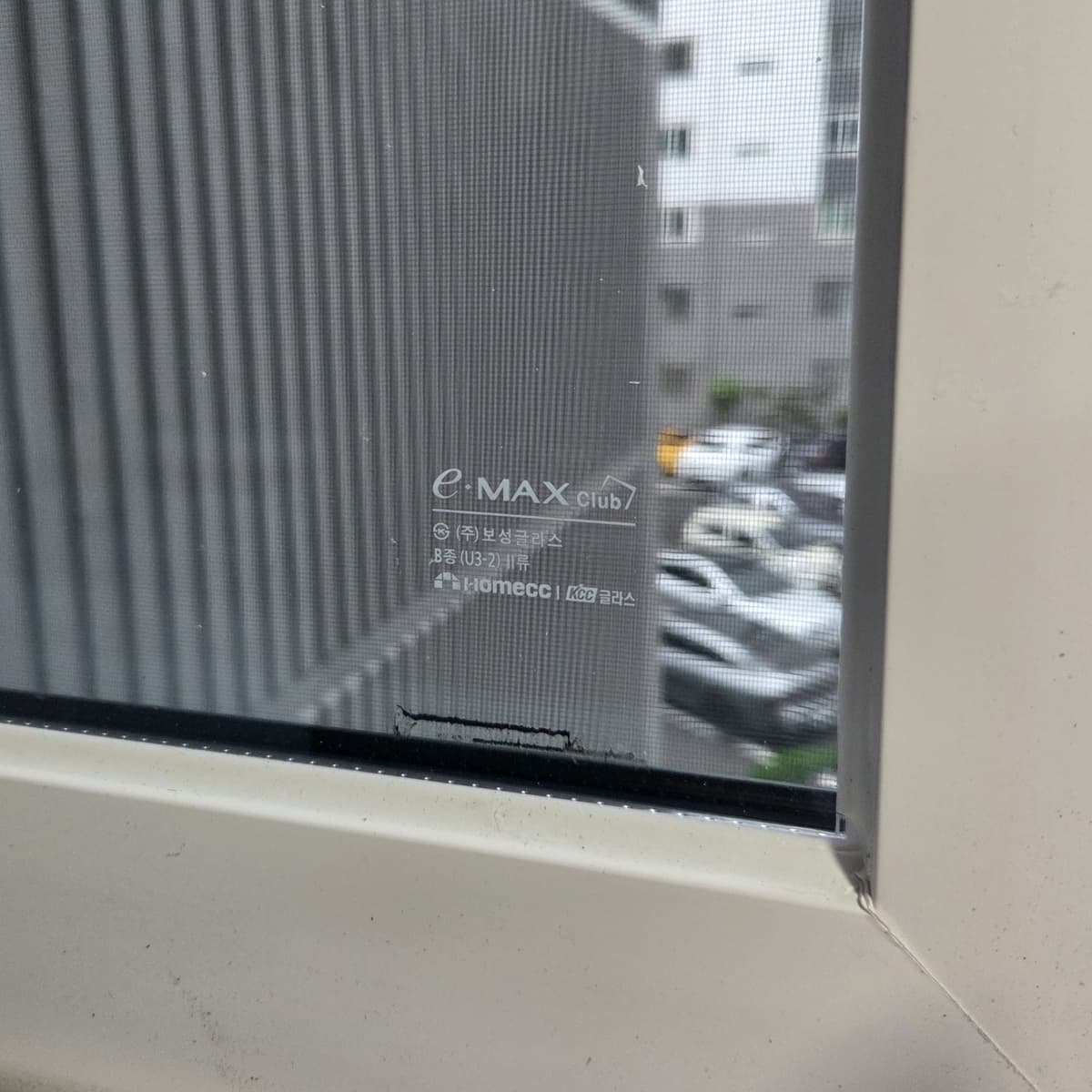 KCC 이맥스 클럽 유리 도장