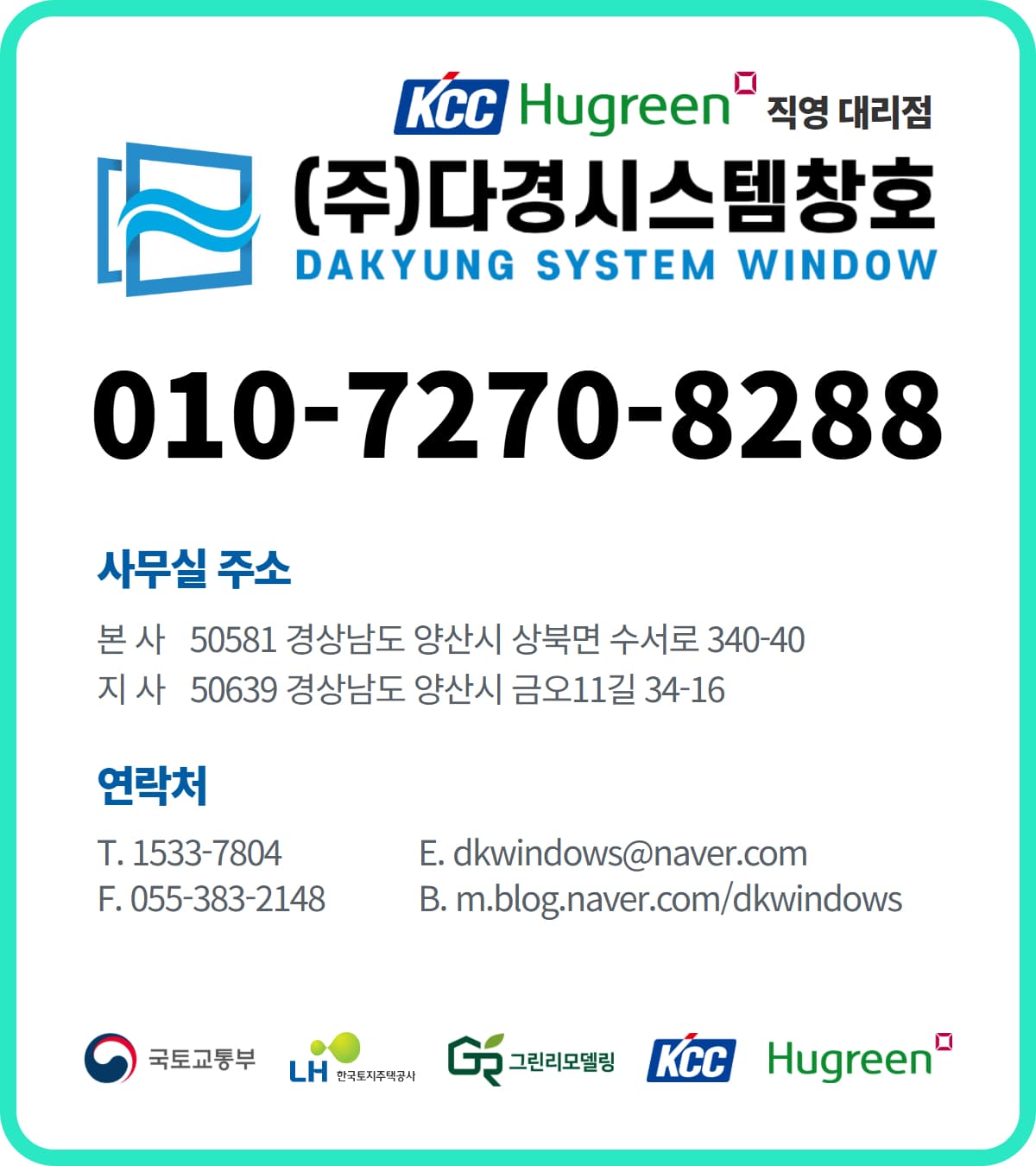 명함